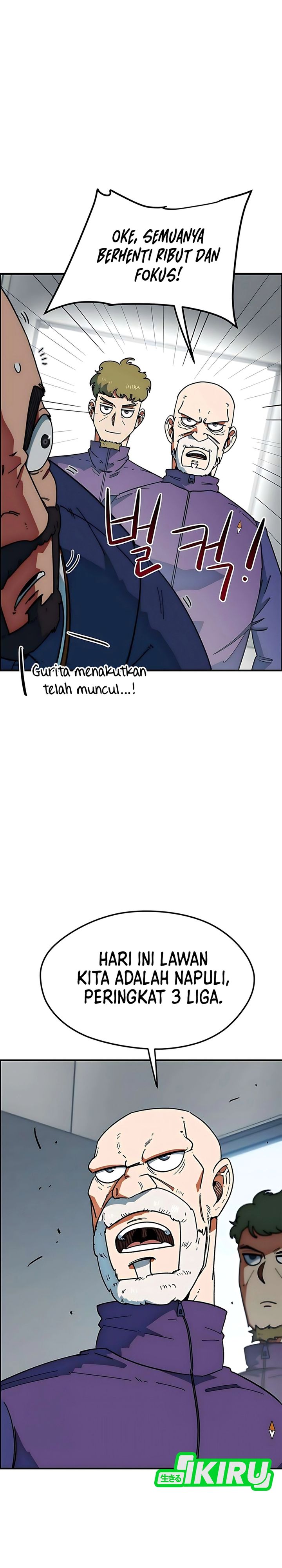 I’m Being Misunderstood as a Soccer Genius chapter 58