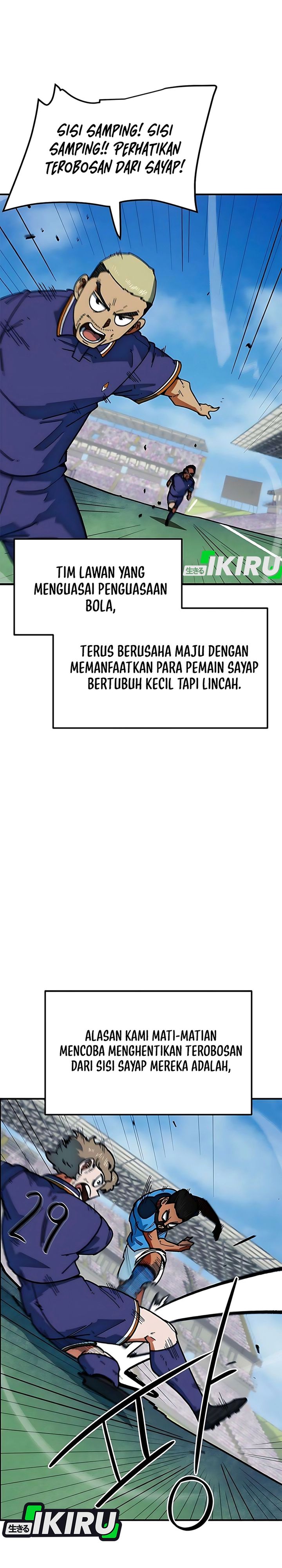 I’m Being Misunderstood as a Soccer Genius chapter 58