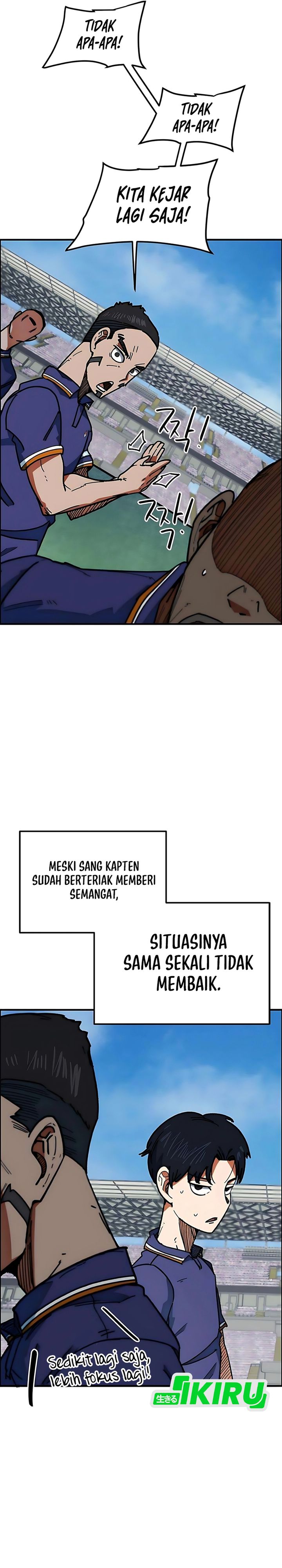 I’m Being Misunderstood as a Soccer Genius chapter 58