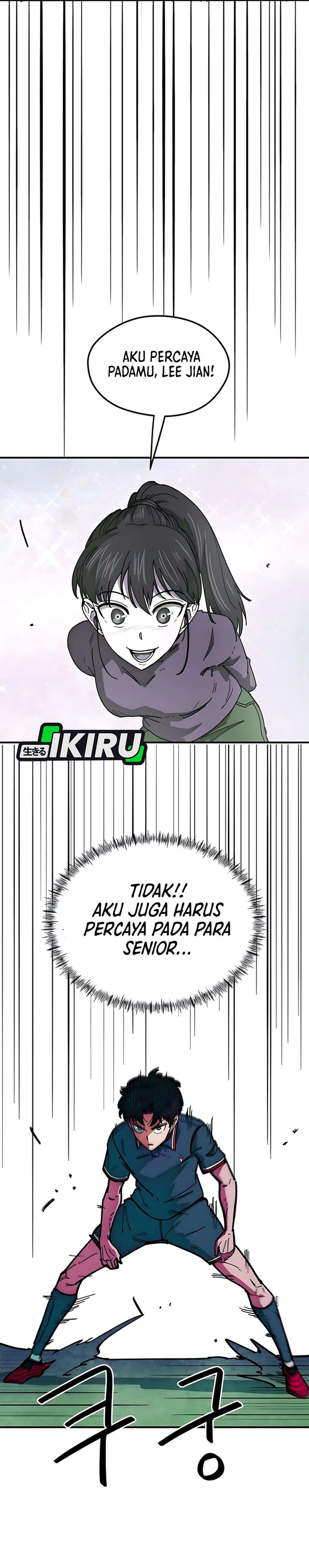 I’m Being Misunderstood as a Soccer Genius chapter 58