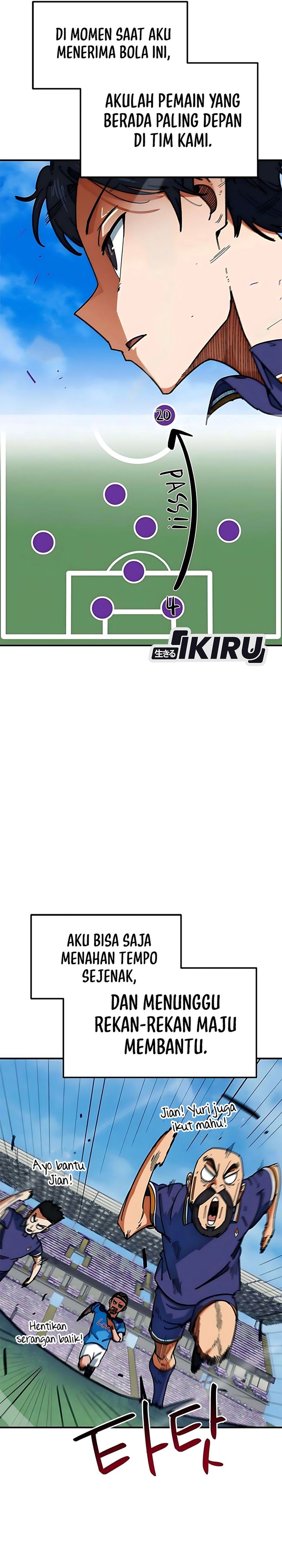 I’m Being Misunderstood as a Soccer Genius chapter 58