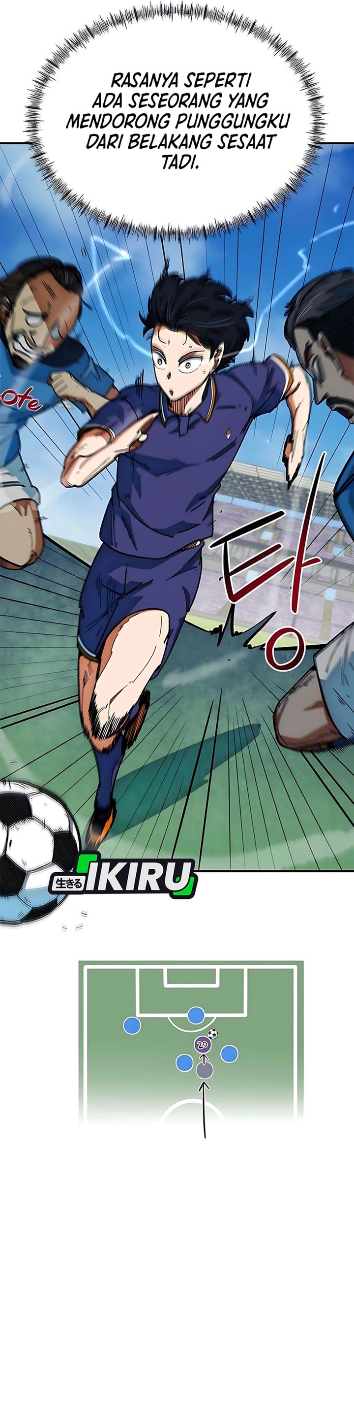 I’m Being Misunderstood as a Soccer Genius chapter 58