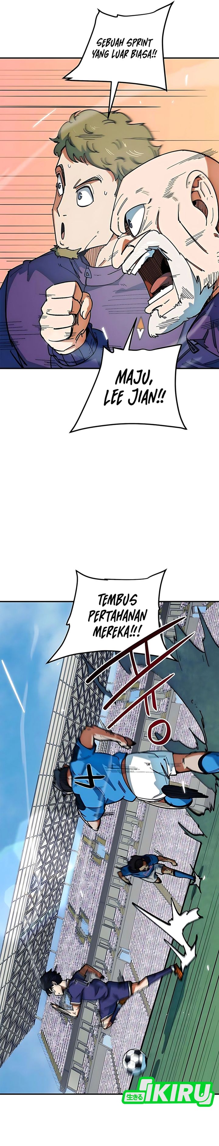 I’m Being Misunderstood as a Soccer Genius chapter 58