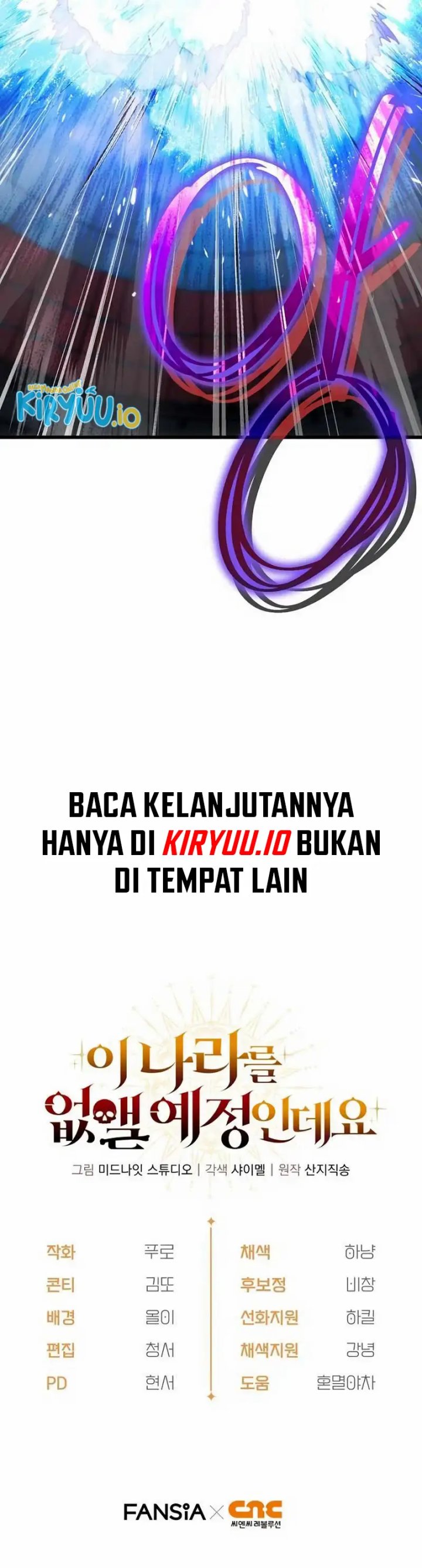 I’m Going To Destroy This Country Chapter 58 Bahasa Indonesia