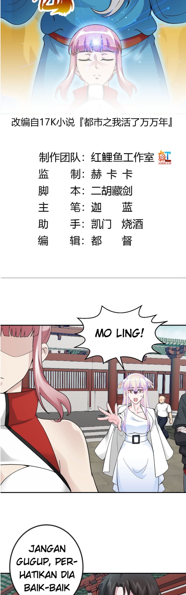 I’m Just An Immortal Chapter 27 Bahasa Indonesia