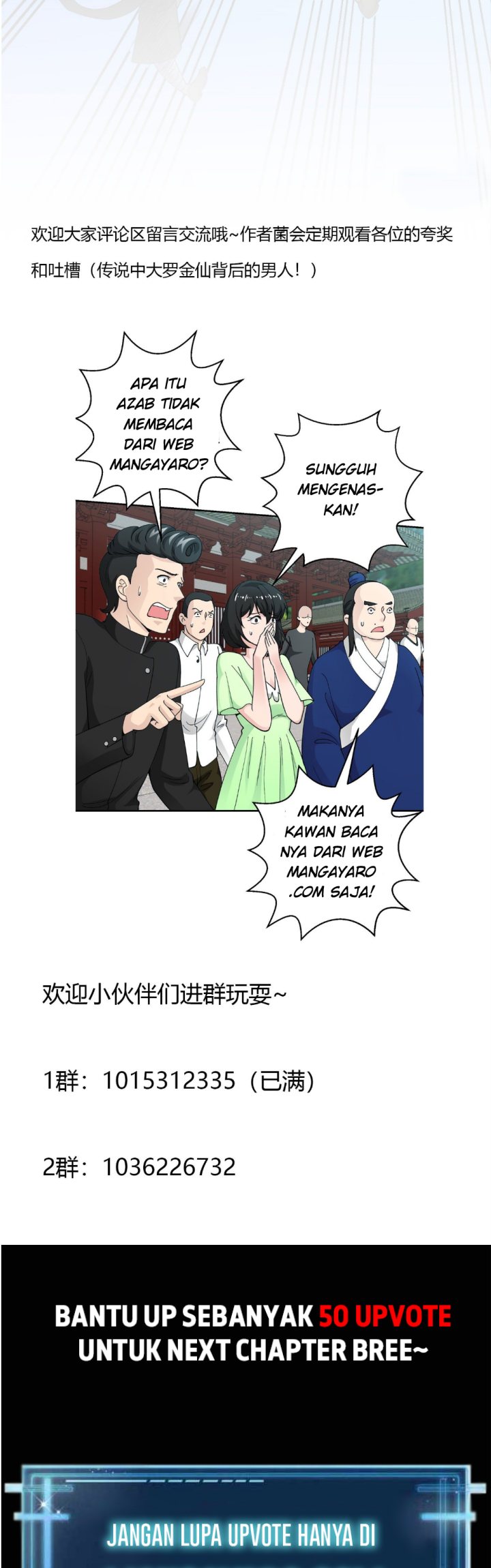 I’m Just An Immortal Chapter 27 Bahasa Indonesia