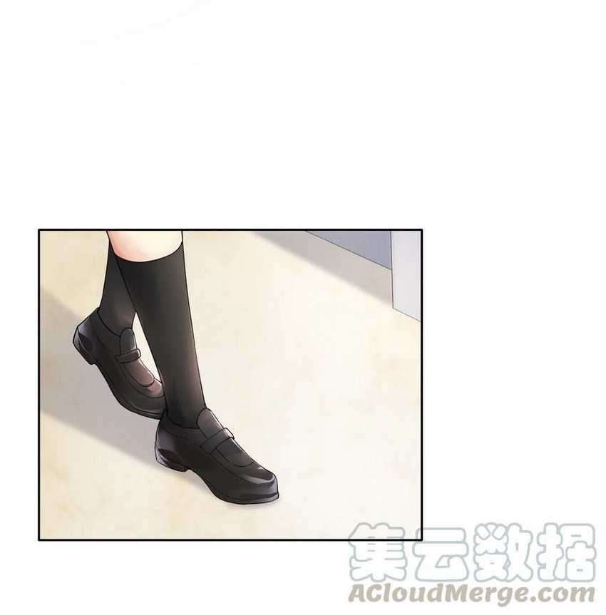 I’m My Household Girlfriend Chapter 12 Bahasa Indonesia