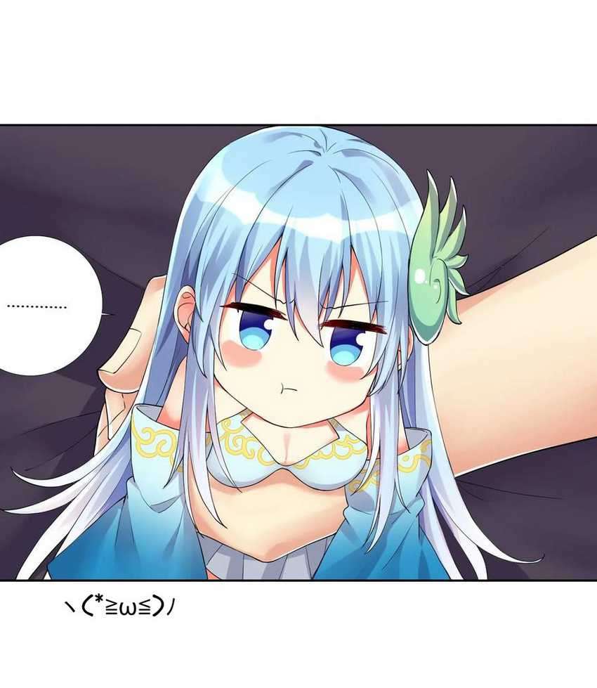 I’m My Household Girlfriend Chapter 12 Bahasa Indonesia