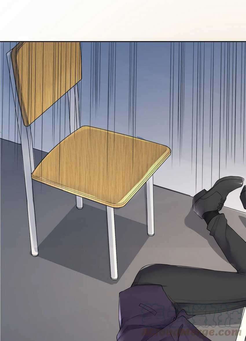 I’m My Household Girlfriend Chapter 12 Bahasa Indonesia