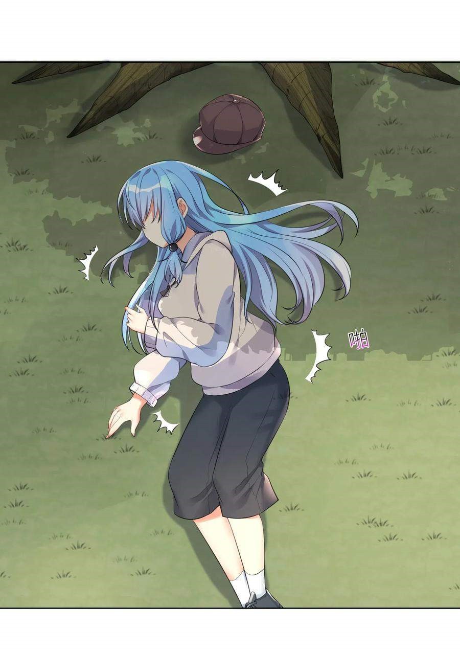 I’m My Household Girlfriend Chapter 19 Bahasa Indonesia