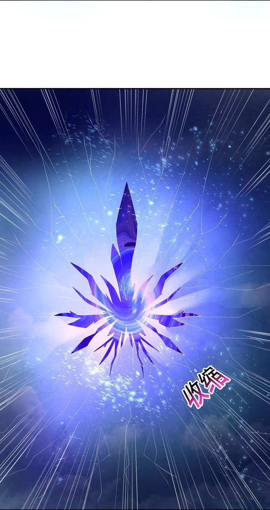 I’m My Household Girlfriend Chapter 19 Bahasa Indonesia