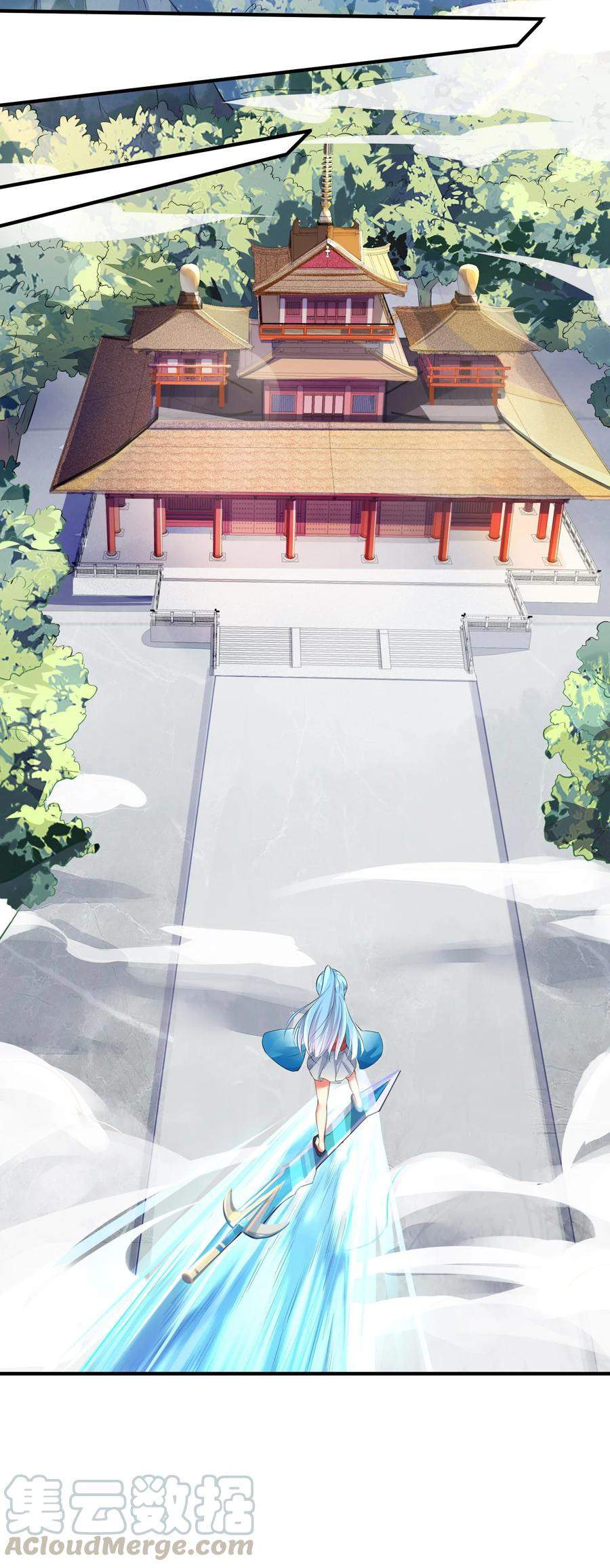 I’m My Household Girlfriend Chapter 33 Bahasa Indonesia