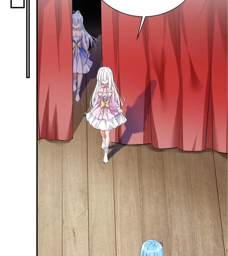 I’m My Household Girlfriend Chapter 46 Bahasa Indonesia