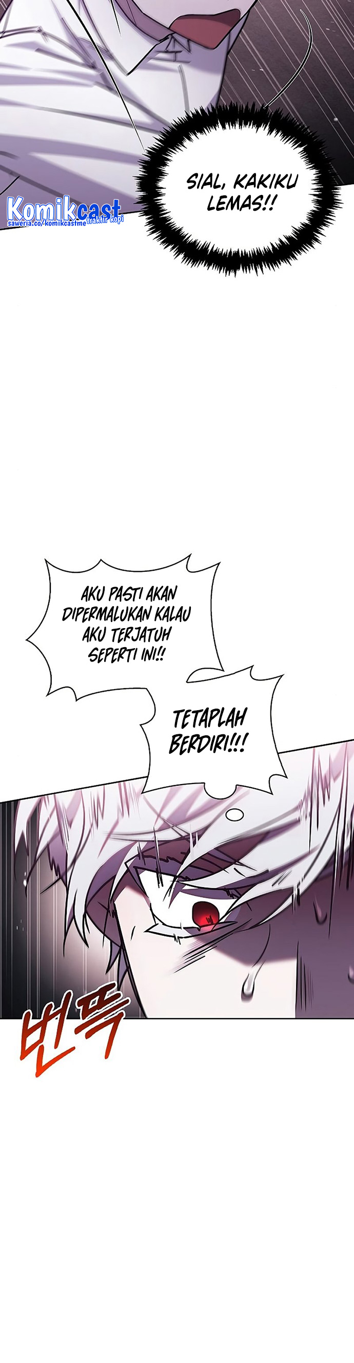 I’m Not That Kind of Talent chapter 6