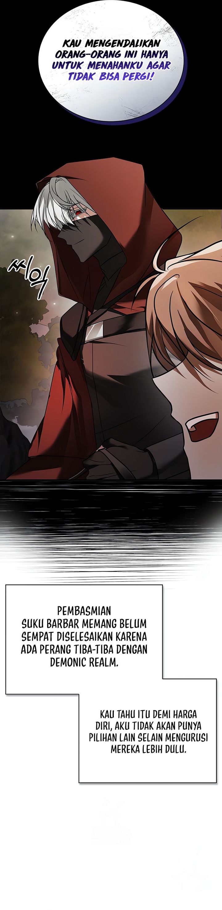 I’m Not That Kind of Talent chapter 83