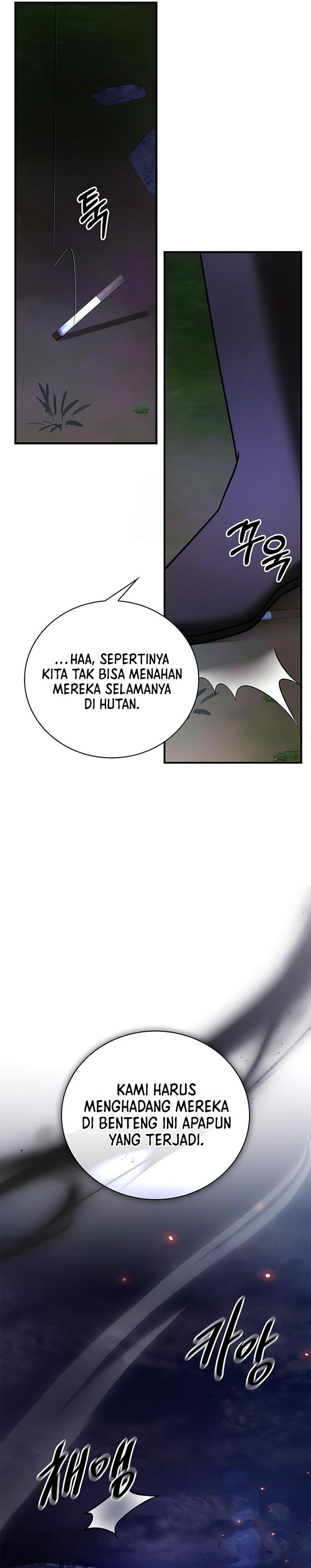 I’m Not That Kind of Talent chapter 83