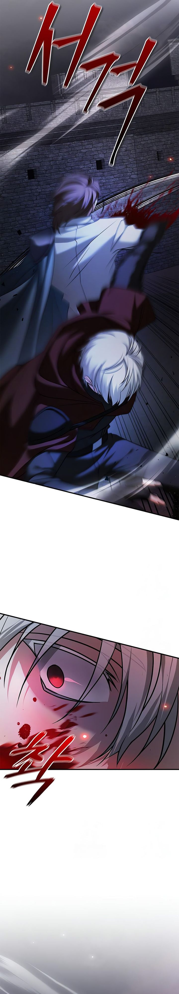 I’m Not That Kind of Talent chapter 83