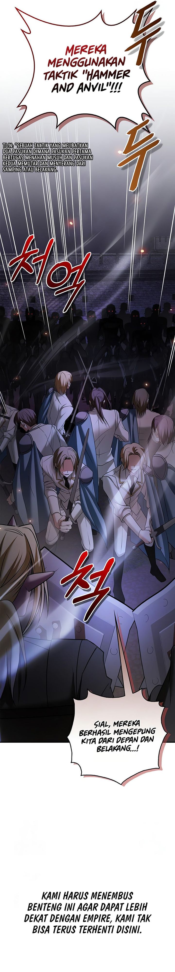 I’m Not That Kind of Talent chapter 83