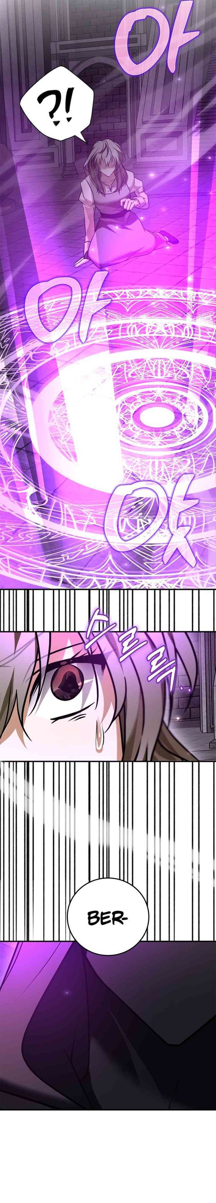 I’m Not That Kind of Talent chapter 98