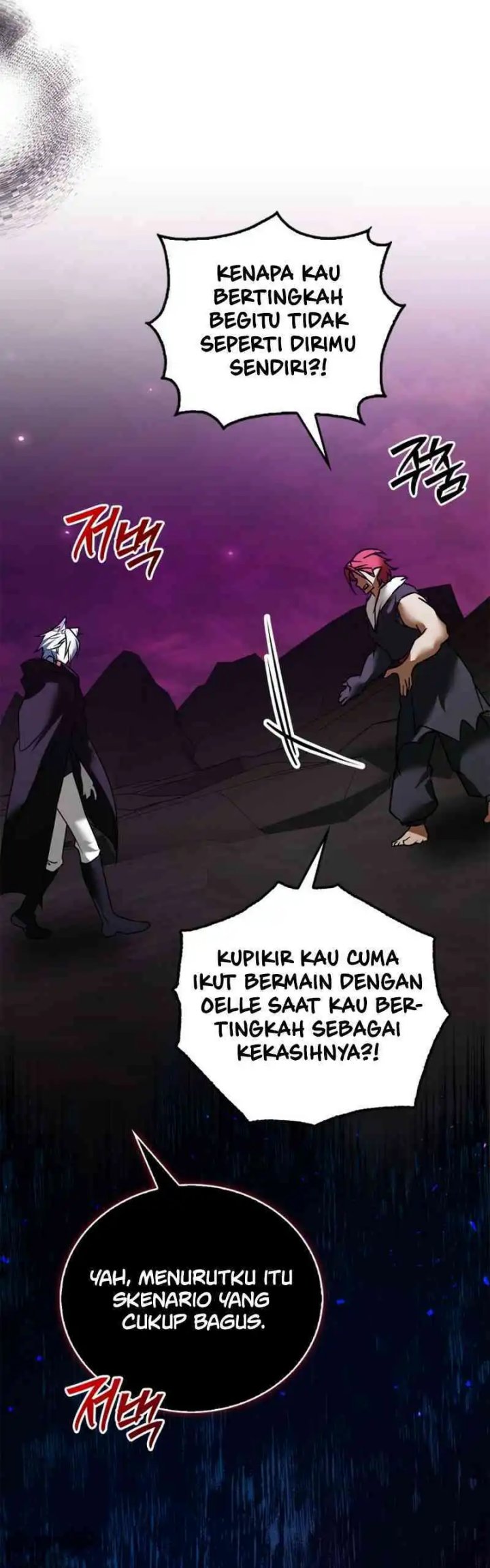 I’m Not That Kind of Talent Chapter 104 Bahasa Indonesia