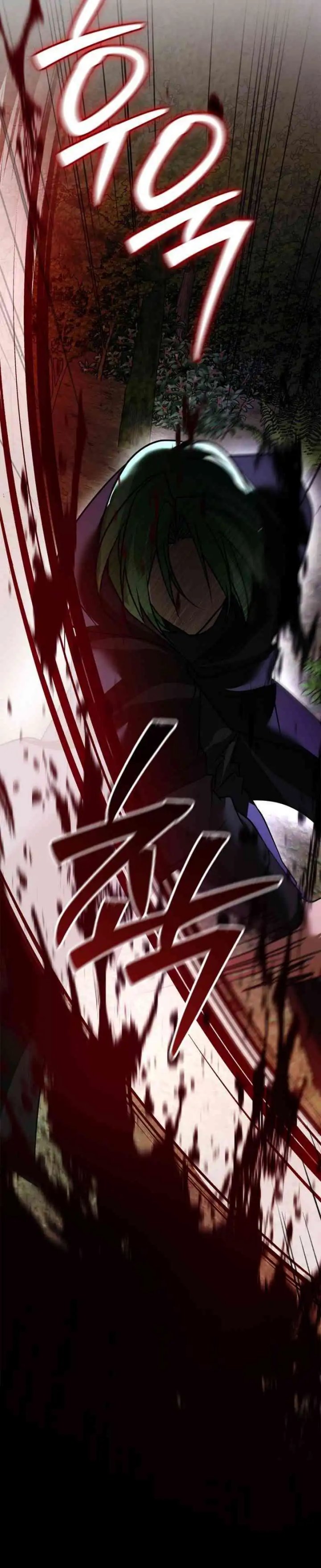 I’m Not That Kind of Talent Chapter 104 Bahasa Indonesia