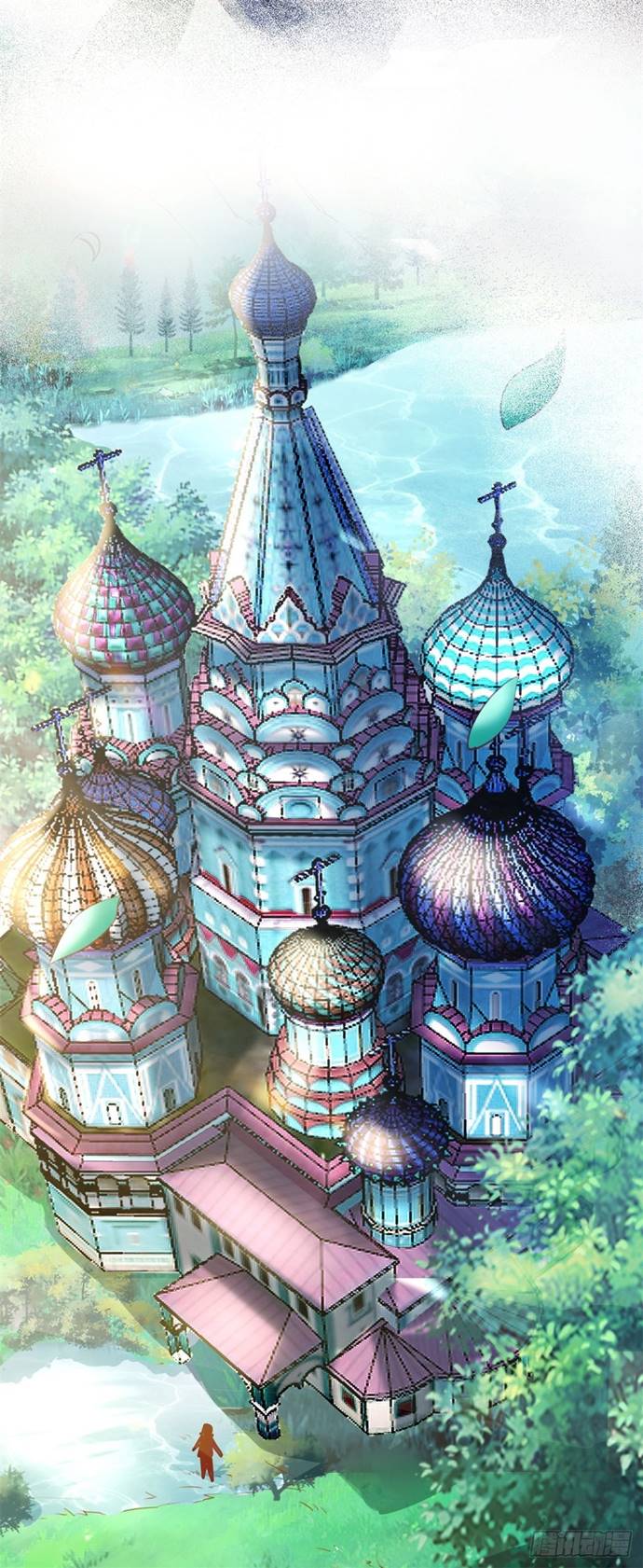 I’m Picking Fairy Sister On The Westward Journey Chapter 02 Bahasa Indonesia