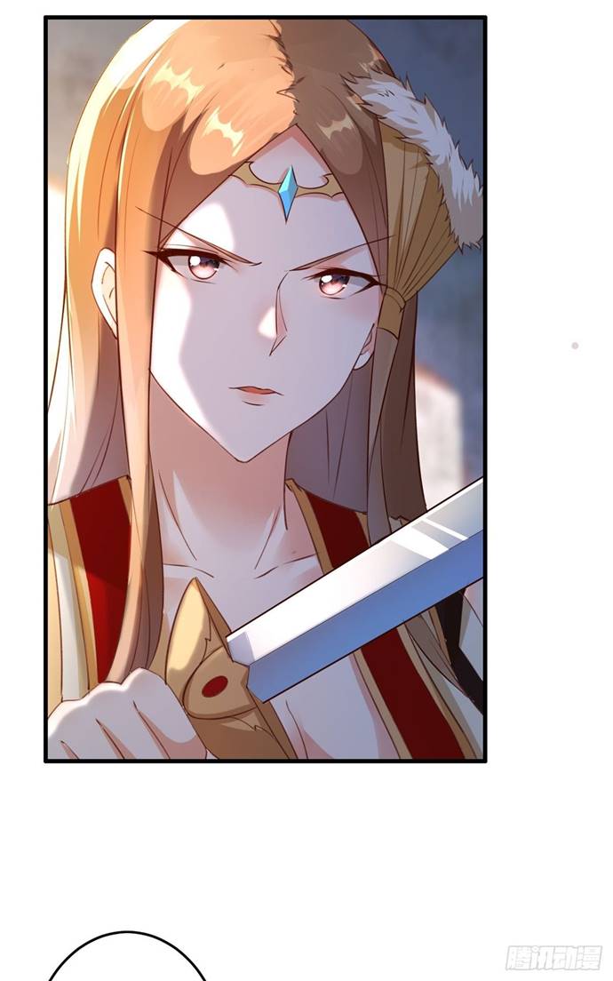 I’m Picking Fairy Sister On The Westward Journey Chapter 02 Bahasa Indonesia
