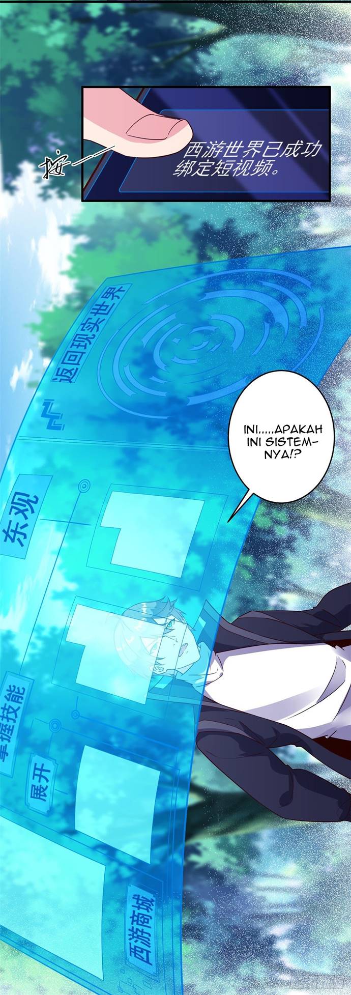 I’m Picking Fairy Sister On The Westward Journey chapter 4