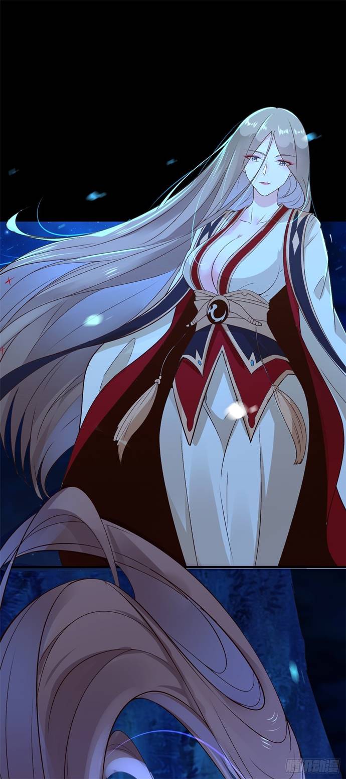 I’m Picking Fairy Sister On The Westward Journey chapter 4