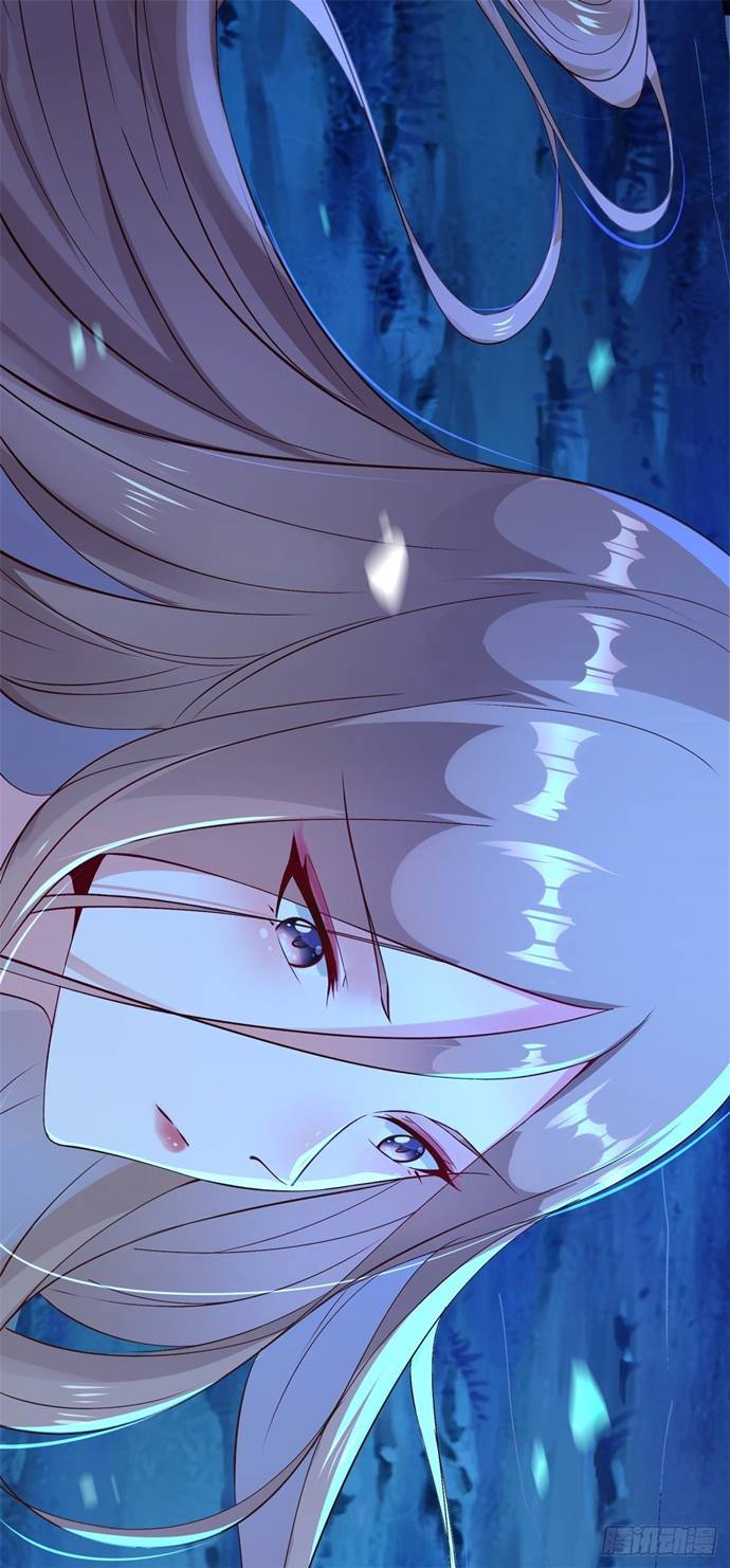 I’m Picking Fairy Sister On The Westward Journey chapter 4