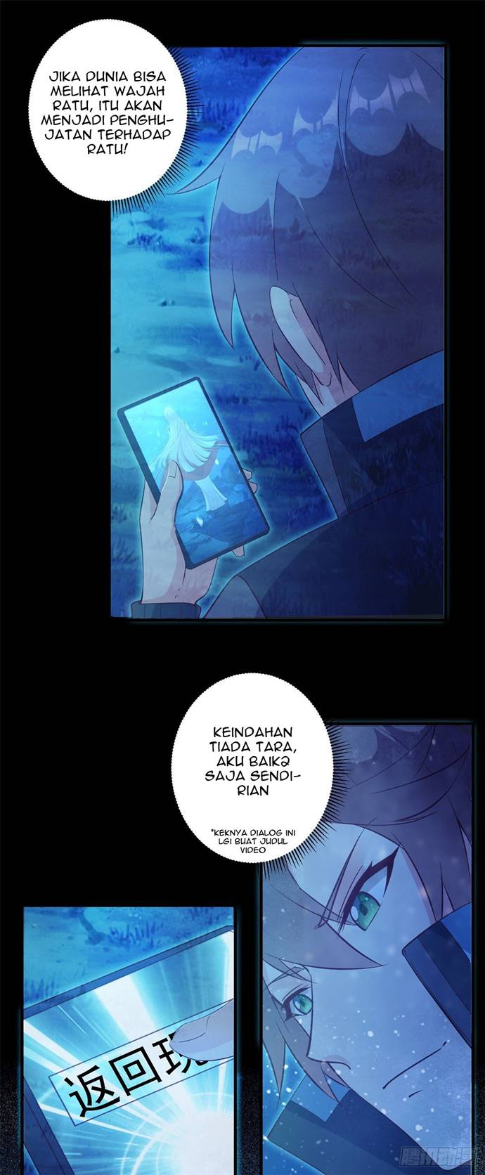 I’m Picking Fairy Sister On The Westward Journey chapter 4