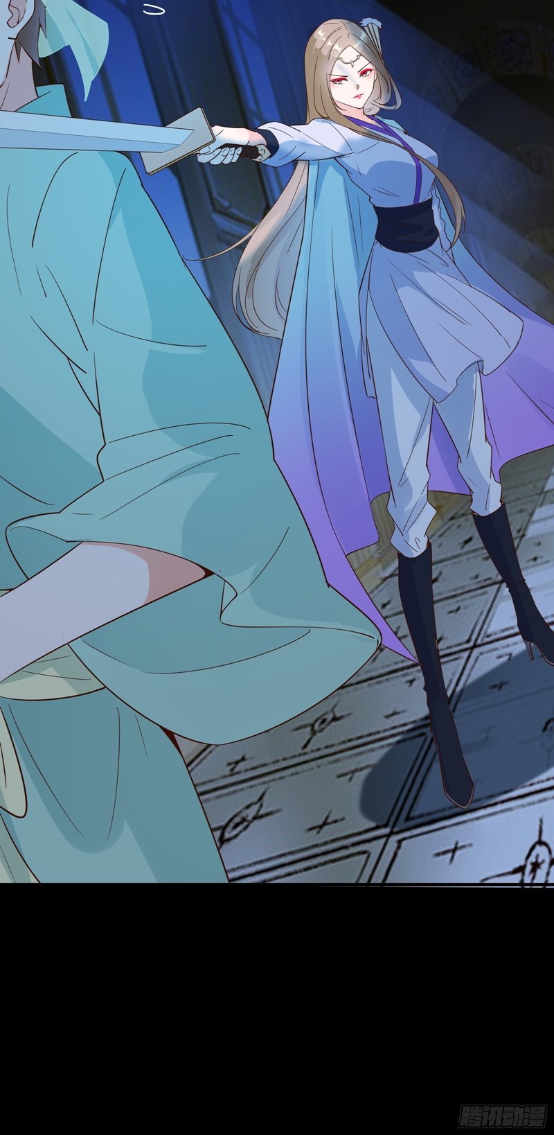 I’m Picking Fairy Sister On The Westward Journey chapter 14