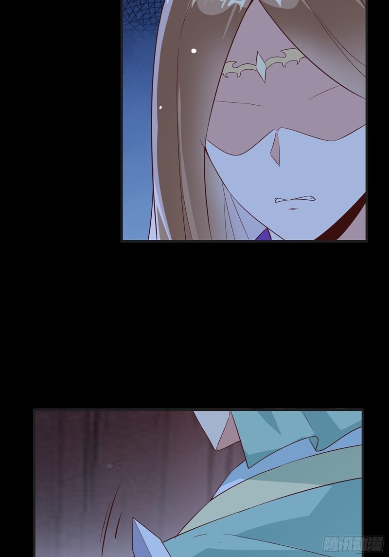 I’m Picking Fairy Sister On The Westward Journey chapter 14