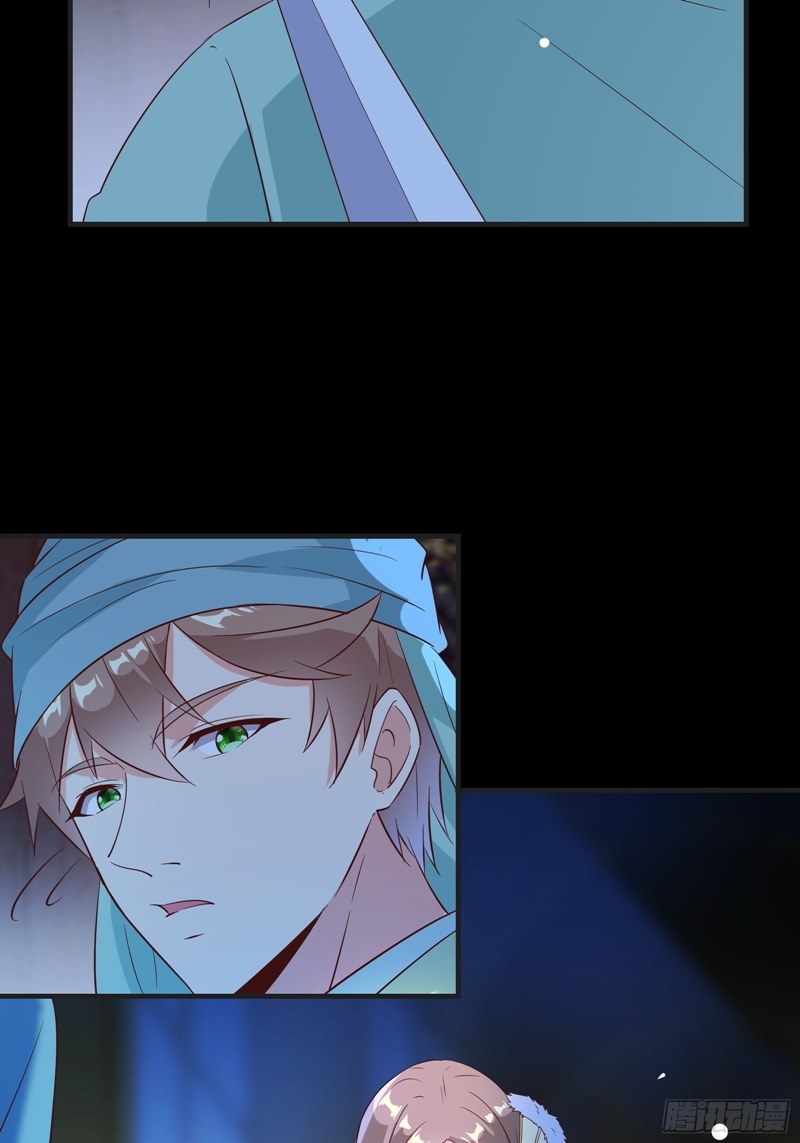 I’m Picking Fairy Sister On The Westward Journey chapter 14