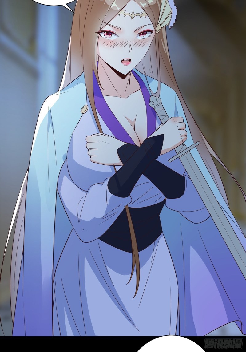 I’m Picking Fairy Sister On The Westward Journey chapter 14