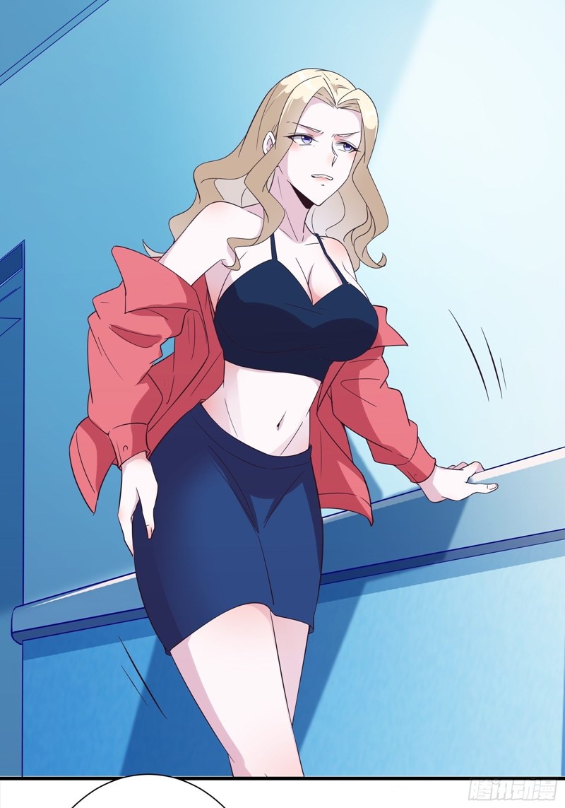 I’m Picking Fairy Sister On The Westward Journey chapter 14