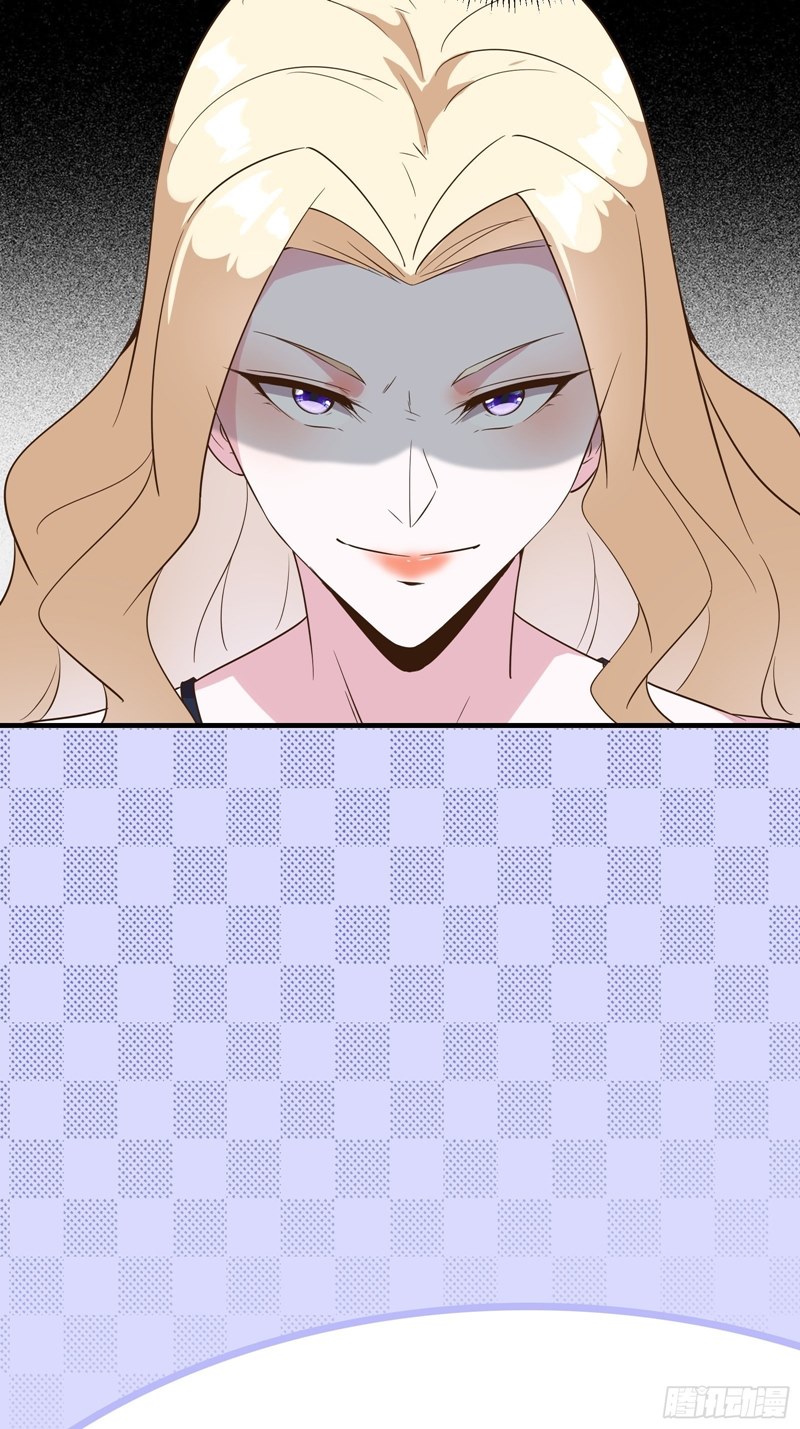 I’m Picking Fairy Sister On The Westward Journey chapter 14