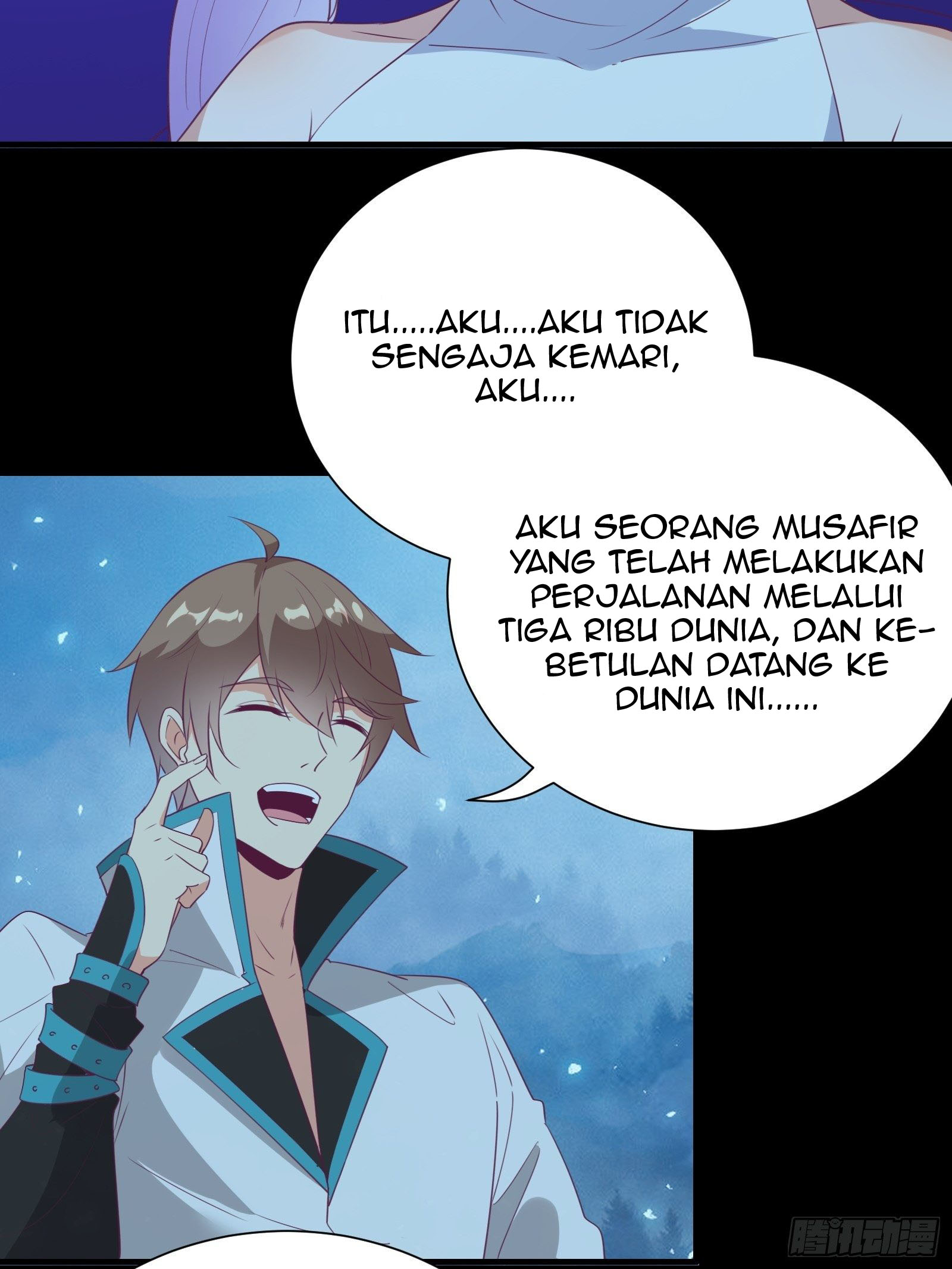 I’m Picking Fairy Sister On The Westward Journey chapter 18