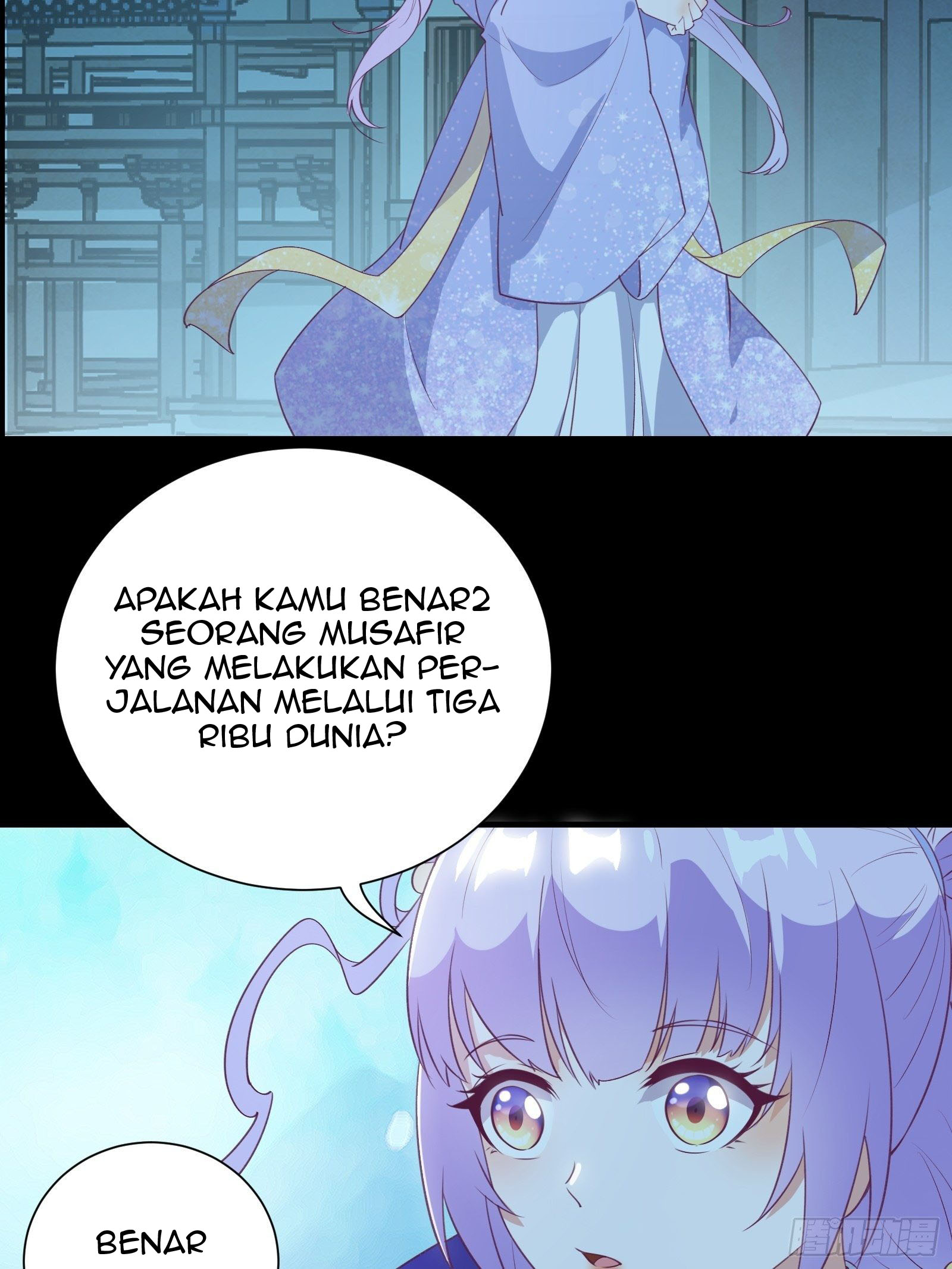 I’m Picking Fairy Sister On The Westward Journey chapter 18