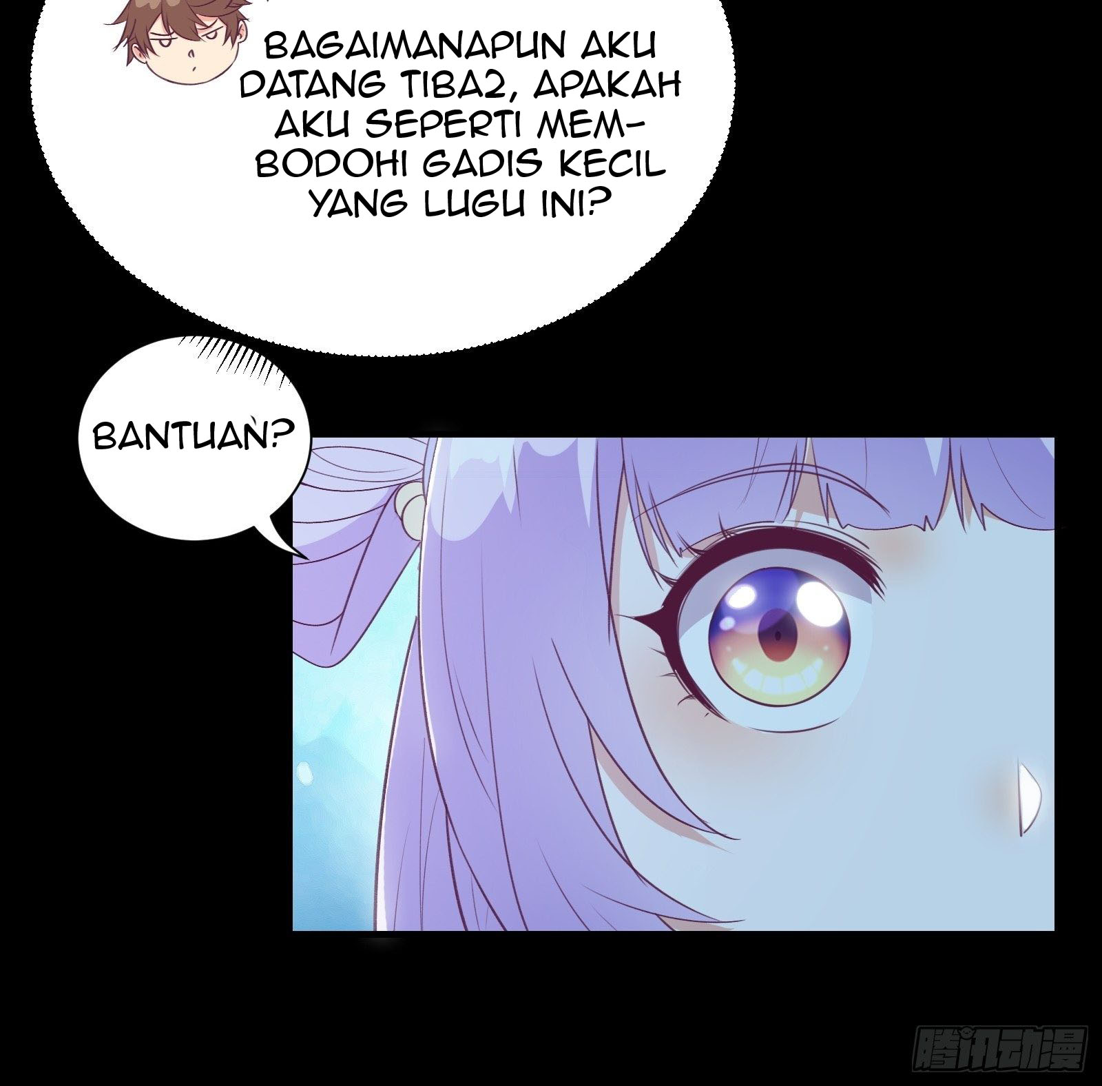 I’m Picking Fairy Sister On The Westward Journey chapter 18