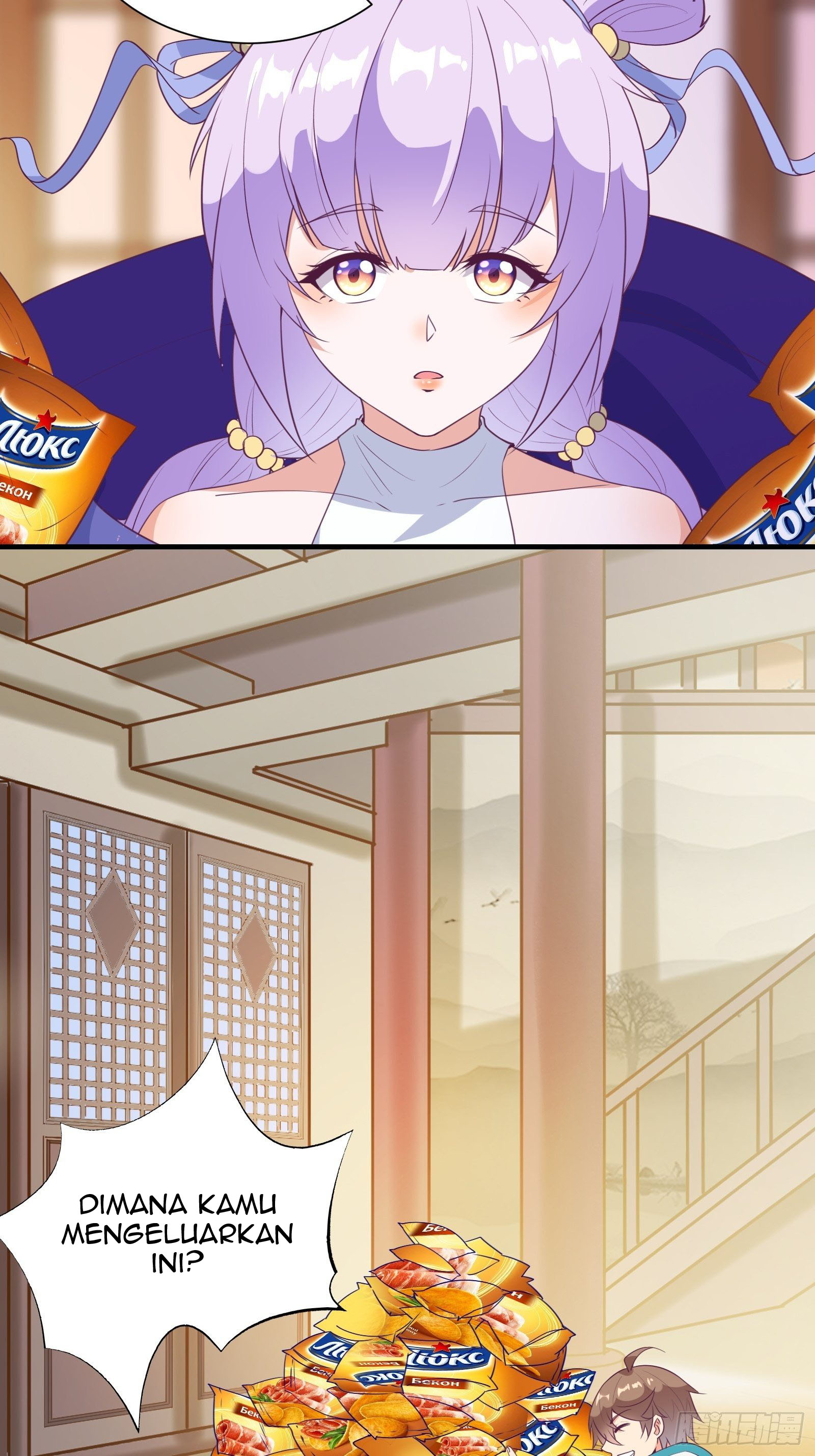 I’m Picking Fairy Sister On The Westward Journey chapter 18