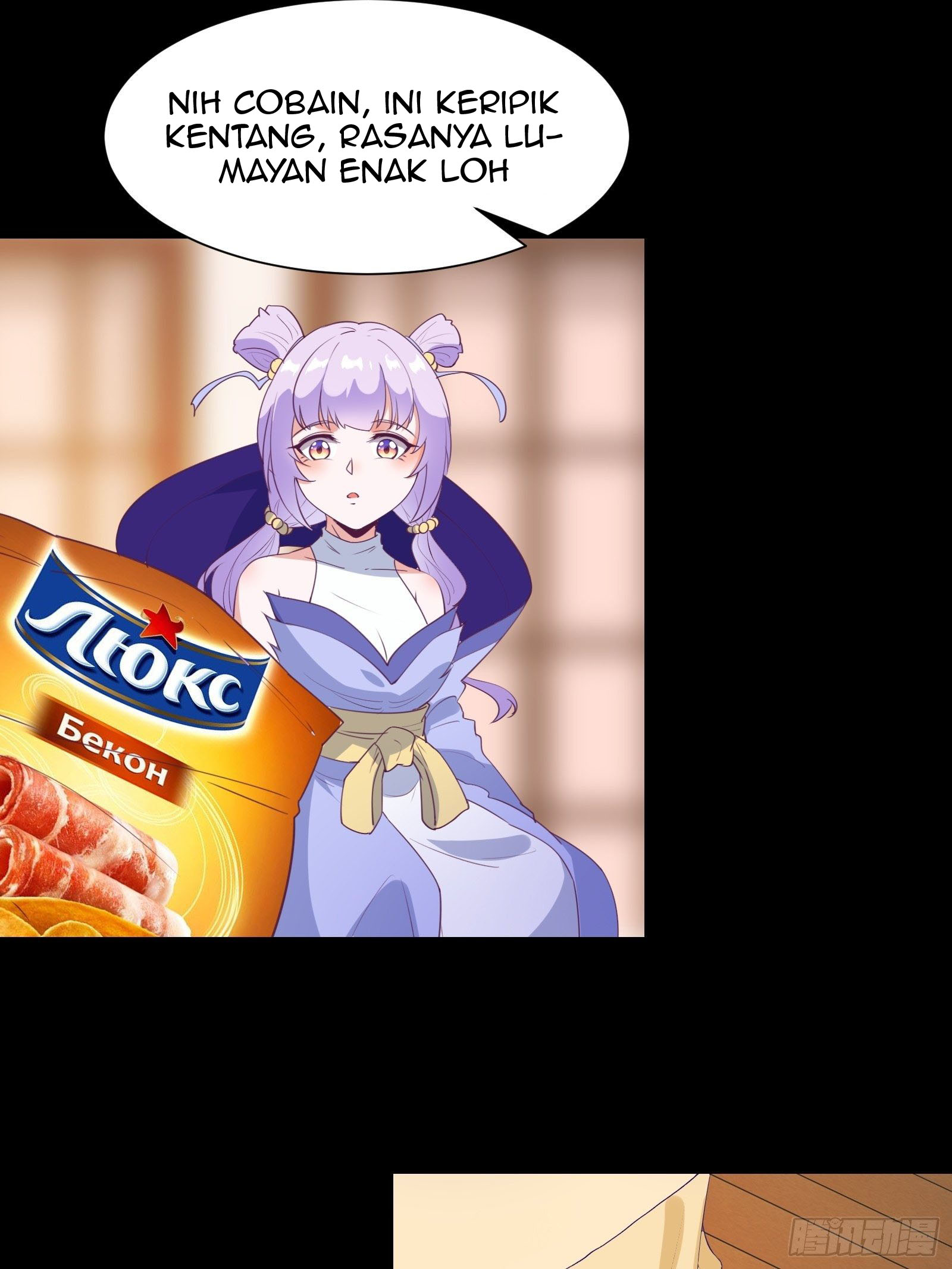 I’m Picking Fairy Sister On The Westward Journey chapter 18