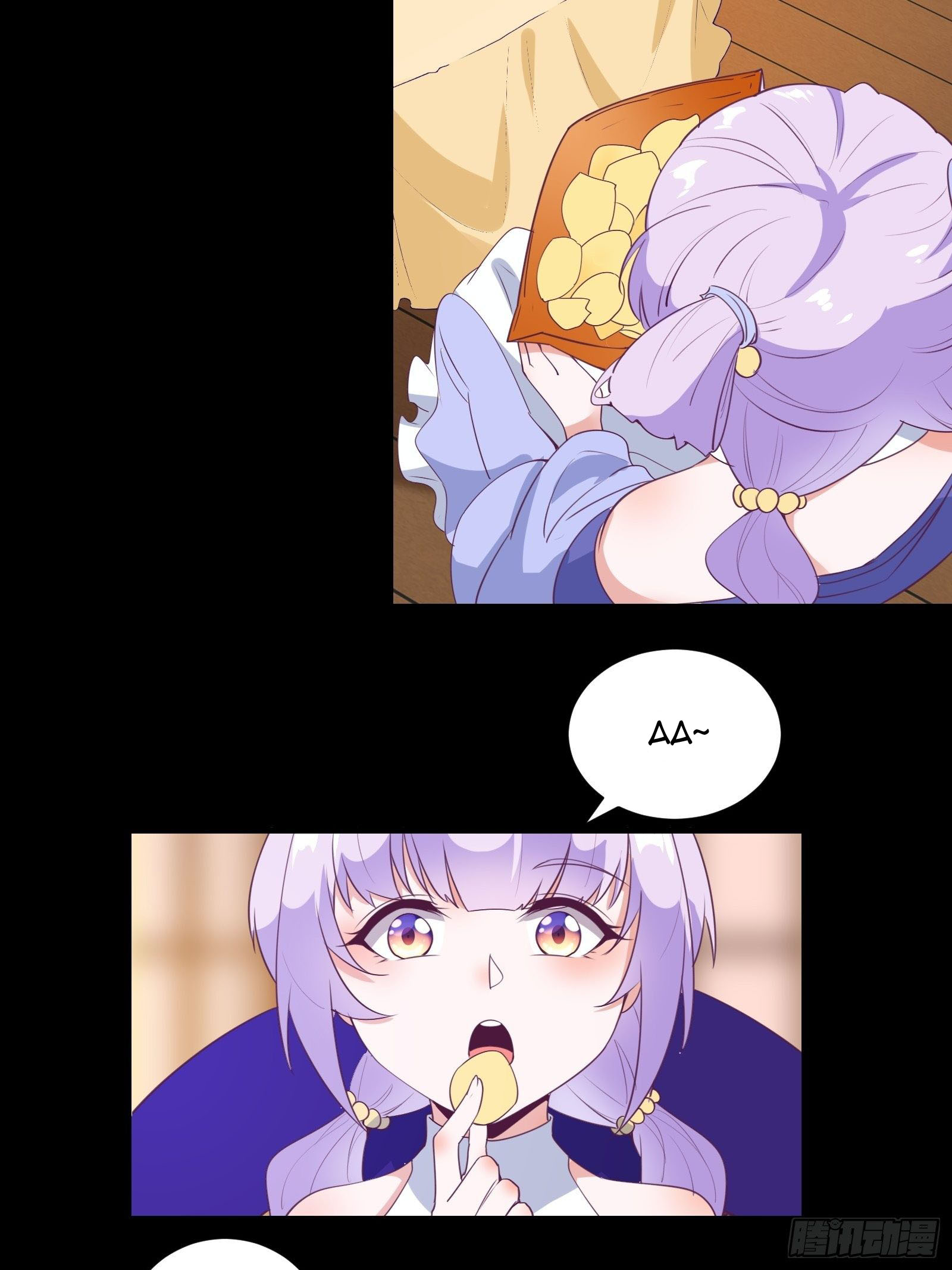 I’m Picking Fairy Sister On The Westward Journey chapter 18