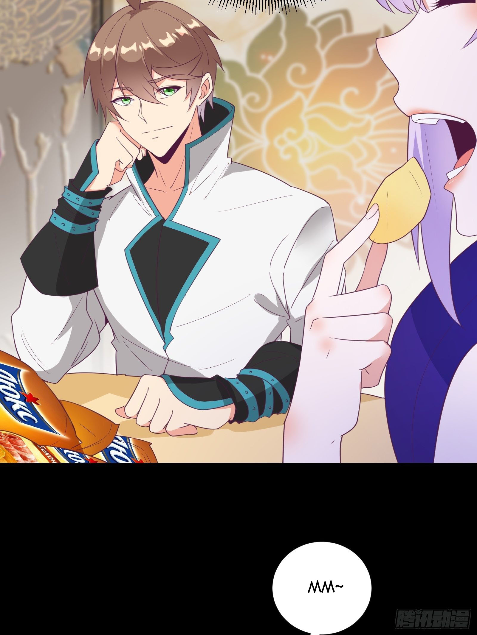 I’m Picking Fairy Sister On The Westward Journey chapter 18