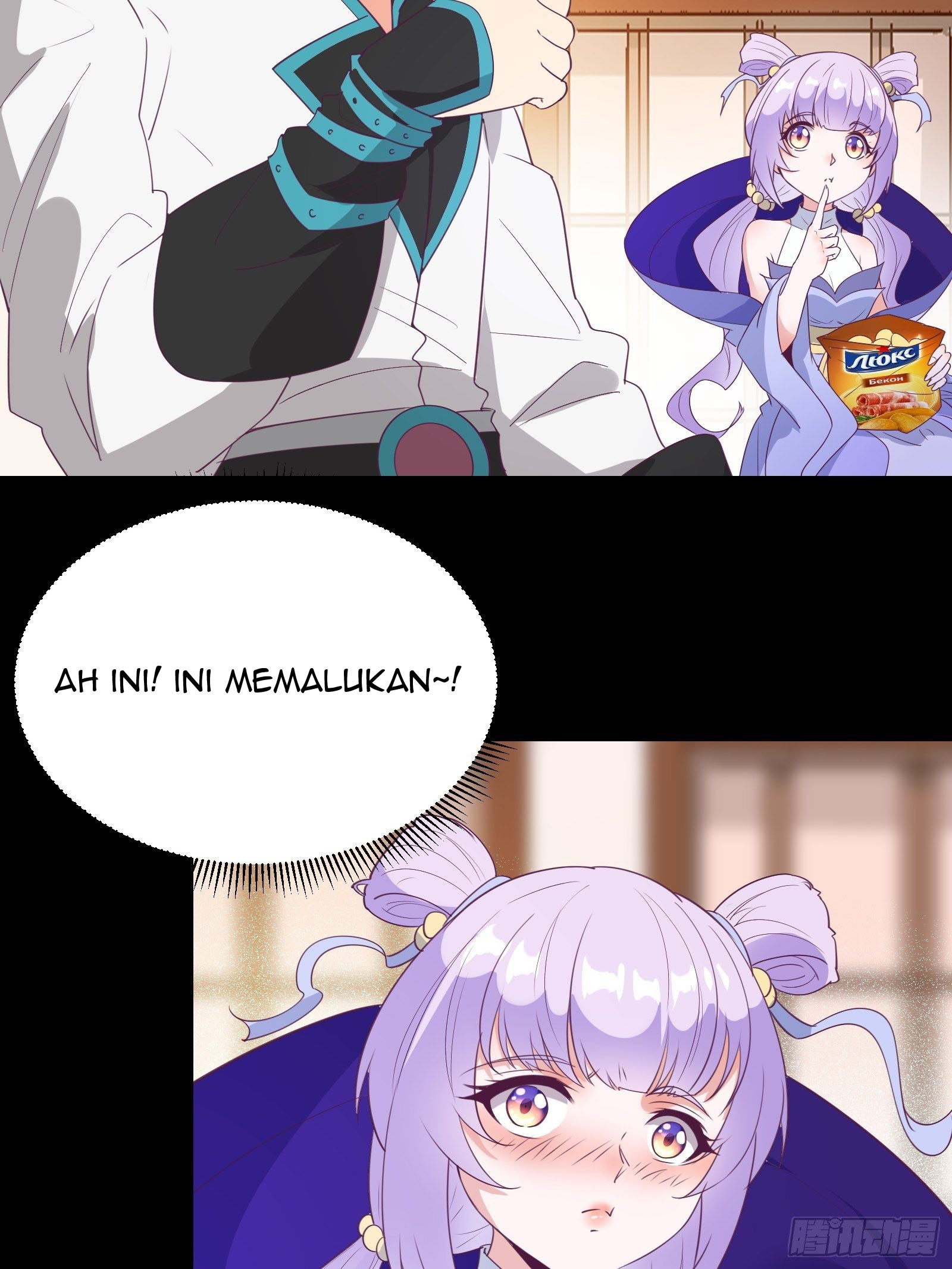 I’m Picking Fairy Sister On The Westward Journey chapter 18