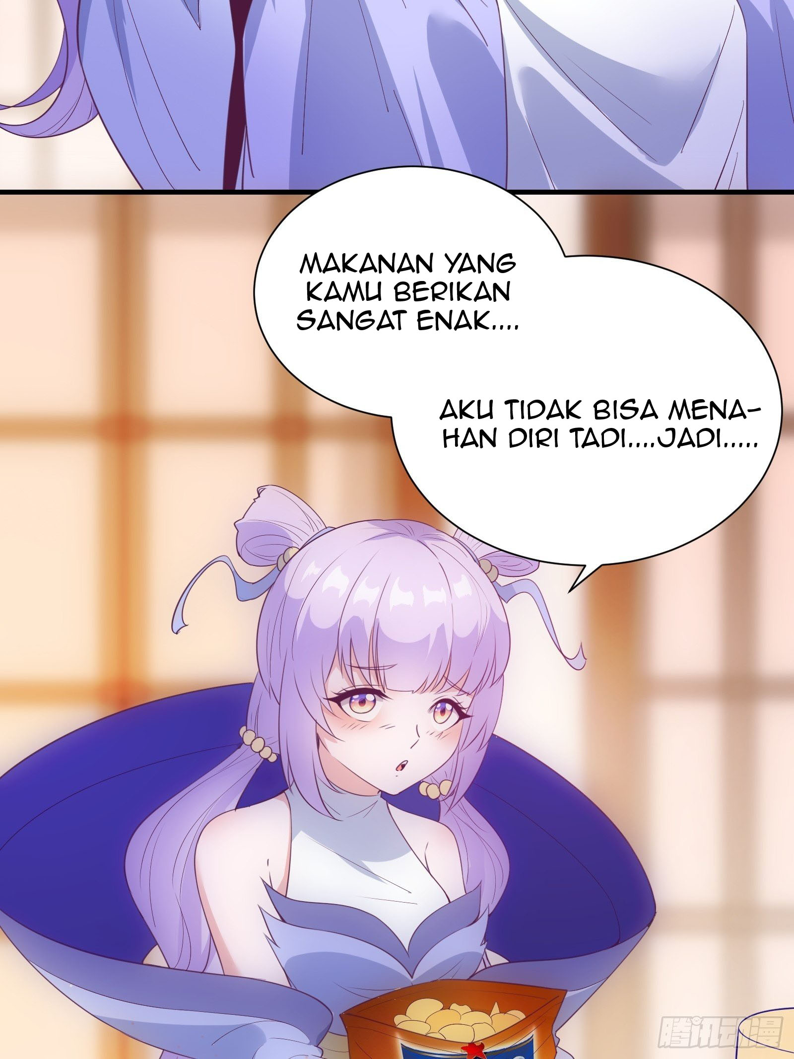 I’m Picking Fairy Sister On The Westward Journey chapter 18