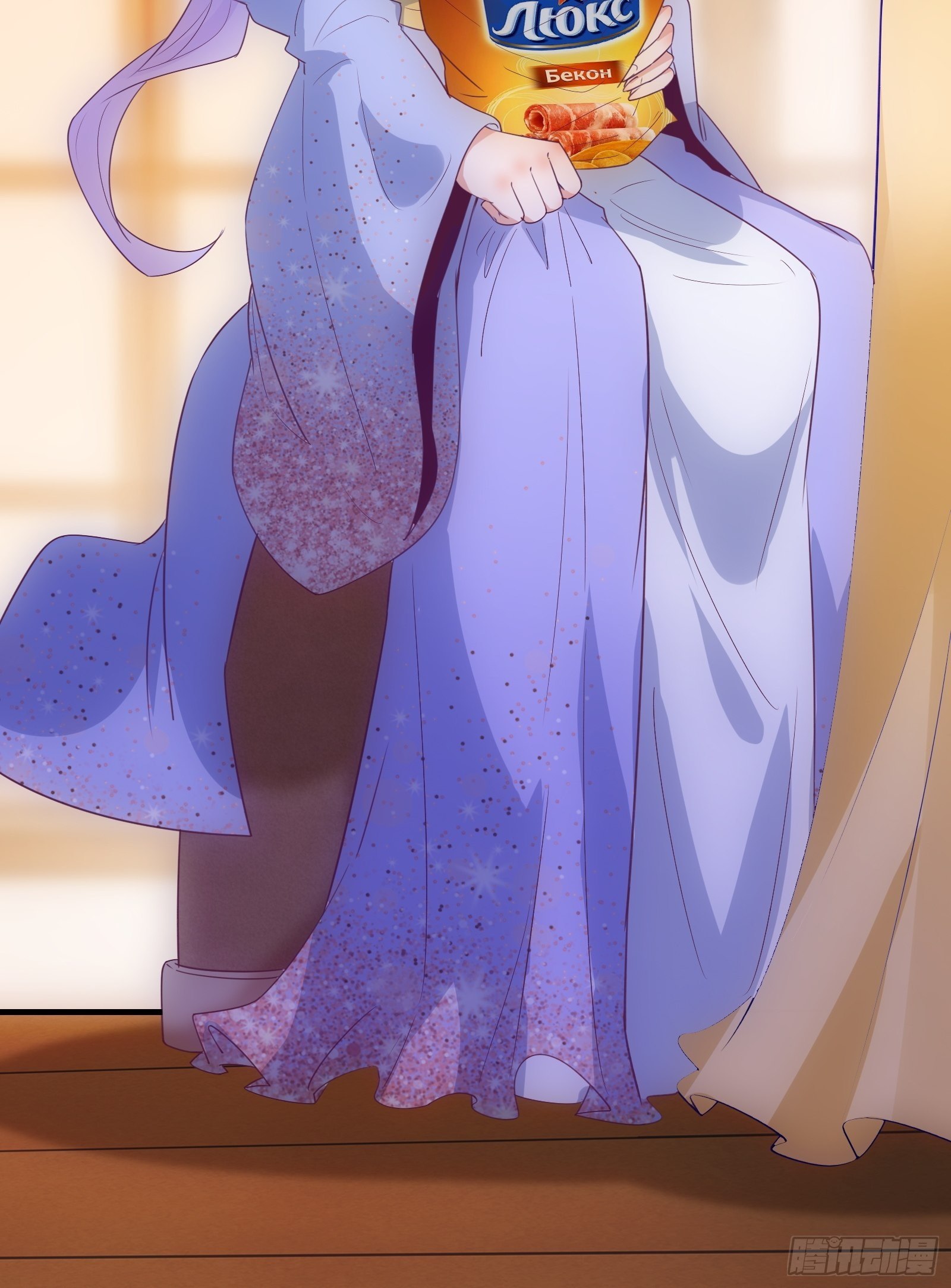 I’m Picking Fairy Sister On The Westward Journey chapter 18