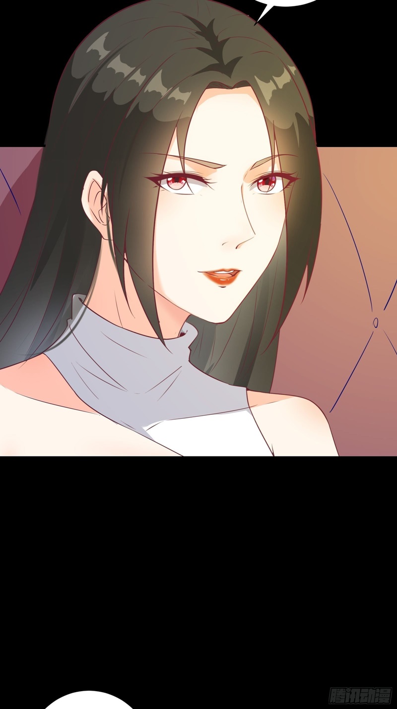 I’m Picking Fairy Sister On The Westward Journey chapter 23