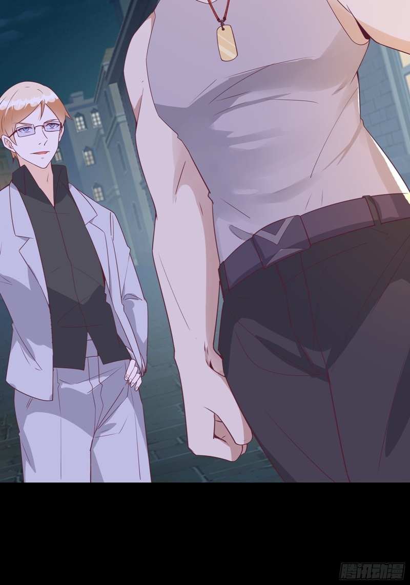 I’m Picking Fairy Sister On The Westward Journey chapter 25