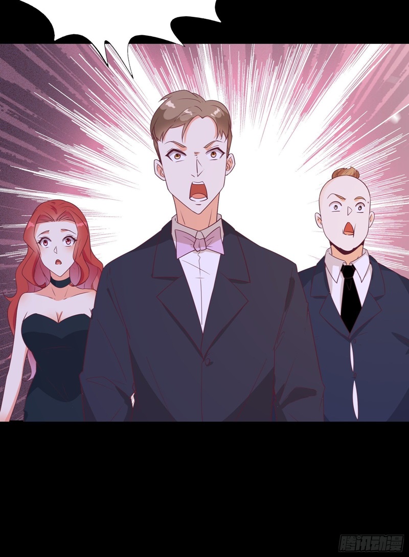 I’m Picking Fairy Sister On The Westward Journey chapter 25